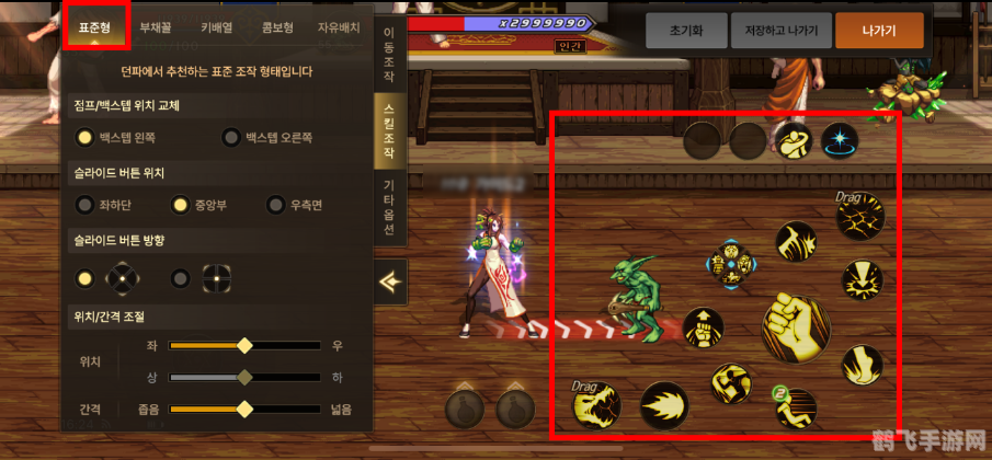 DNF商城攻略：手游玩法大揭秘