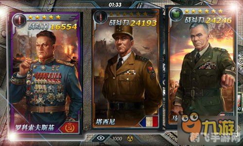 闪电快打5,&lt;h1&gt;闪电快打5游戏攻略：掌握五大关键词，轻松制胜！&lt;/h1&gt;