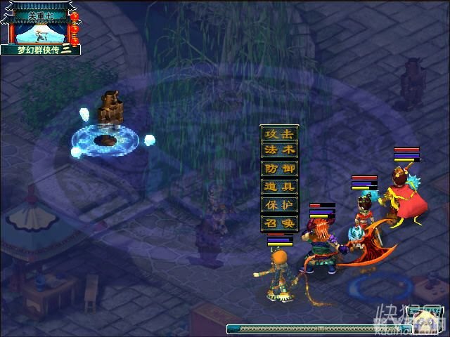 梦幻西游单机版3义薄云天,梦幻西游单机版3：义薄云天— 探秘江湖，再续前缘