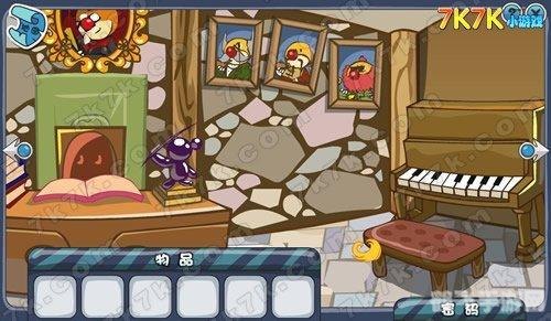 摩尔庄园古董失窃案:揭秘窃贼,守护庄园宝藏!