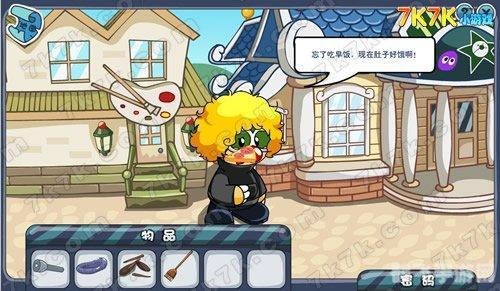 摩尔庄园古董失窃案:揭秘窃贼,守护庄园宝藏!