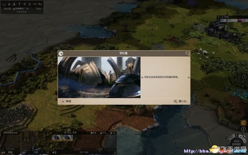 探索无尽世界：人气单机游戏攻略大全