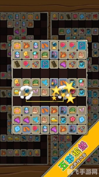 单机连连看,单机连连看手游攻略：如何成为连连看大师