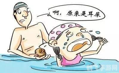 游泳时耳朵进水蚂蚁庄园,<h1>游泳时耳朵进水怎么办?蚂蚁庄园来帮你解答!</h1>