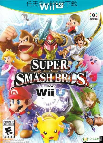 Wii中文游戏大全:带你探索任天堂的奇妙世界