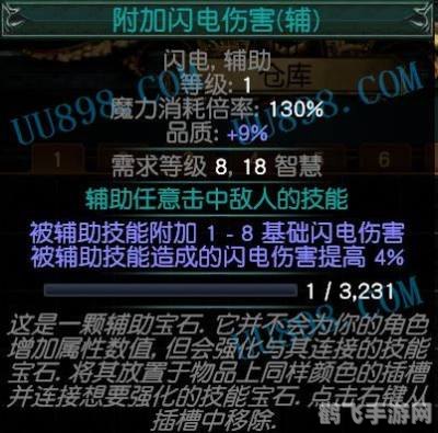 游戏币交易平台,畅游手游世界,尽在游戏币交易平台