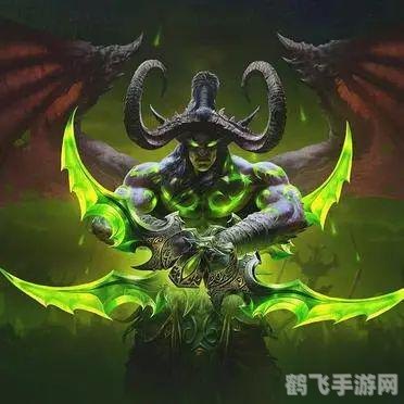 解决魔兽世界无法连接问题，畅享游戏乐趣