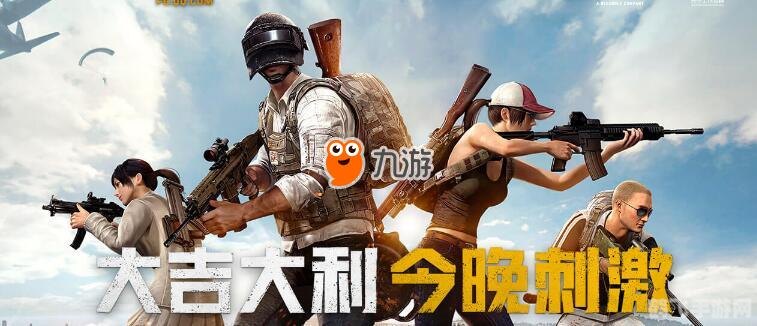 绝地求生刺击战场,绝地求生:刺击战场攻略大揭秘