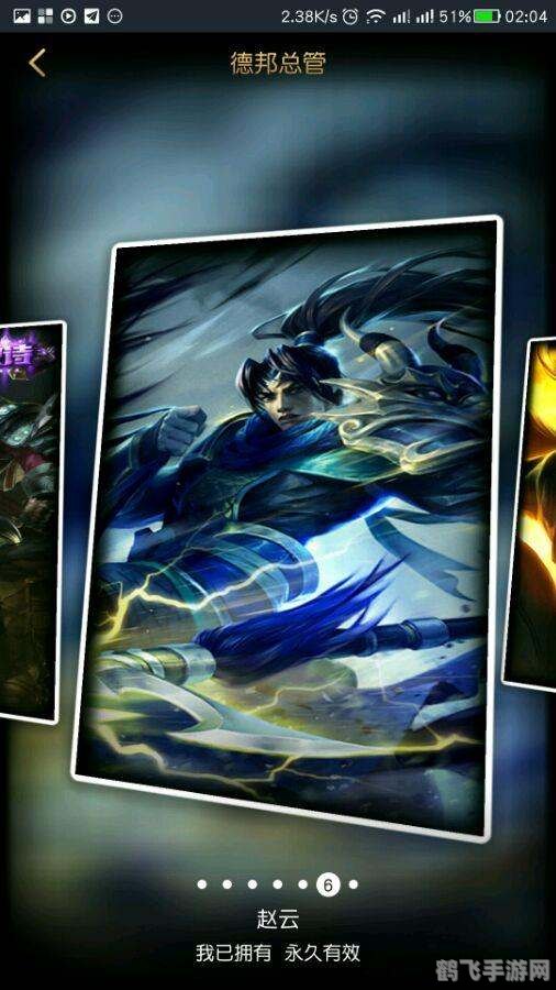 瑞文黎明使者,瑞文黎明使者:探索光明与黑暗的交界