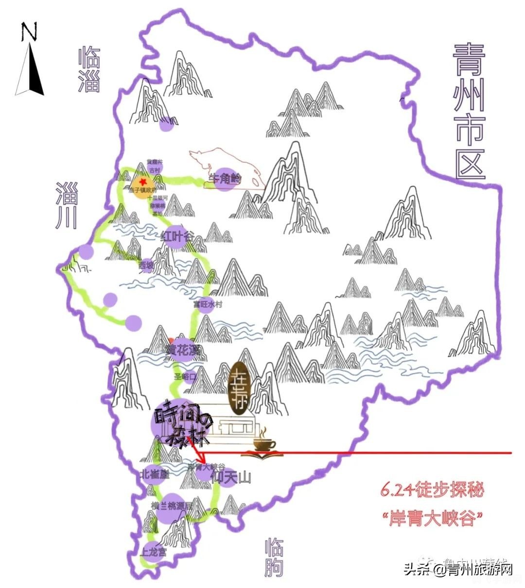 探秘集结季:首个任务全攻略