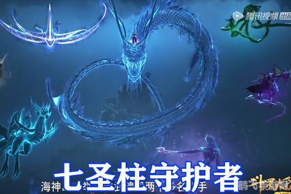 武魂七煞转什么好,武魂七煞:转型指南与深度攻略