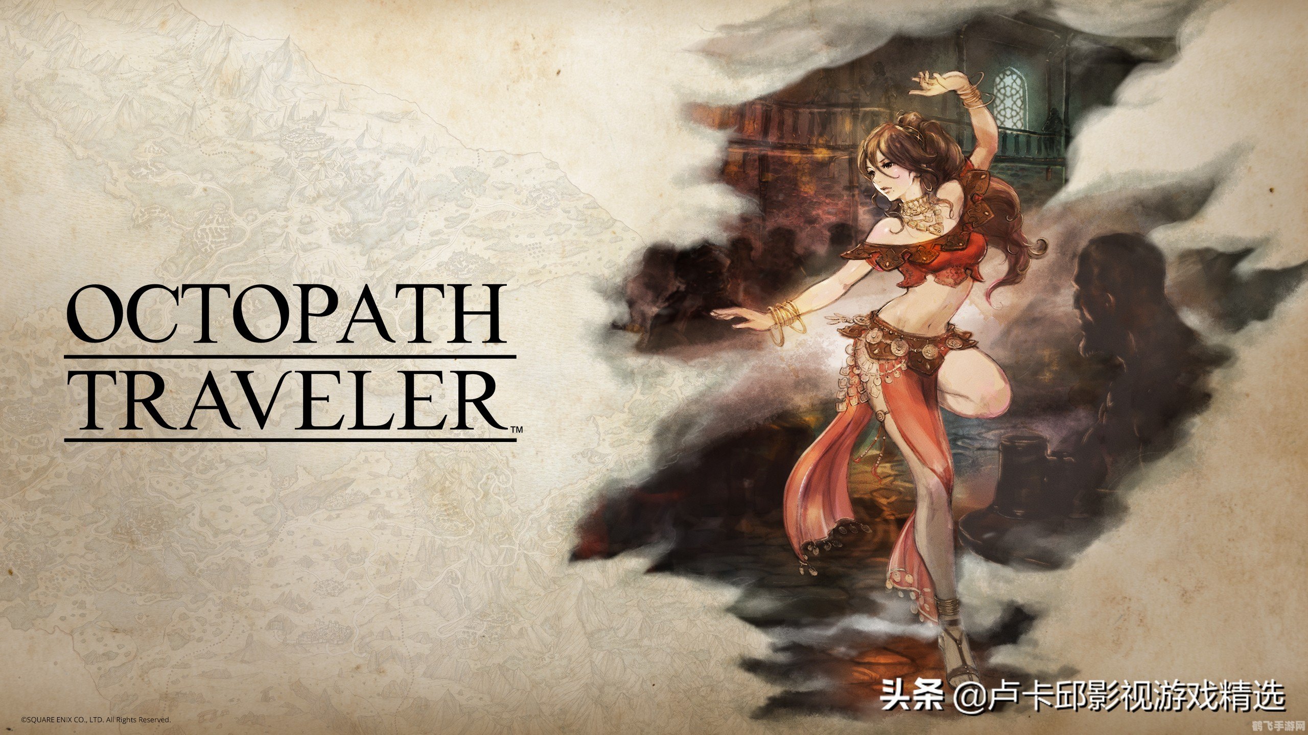 探索奇幻世界：最吸引人的休闲手游攻略