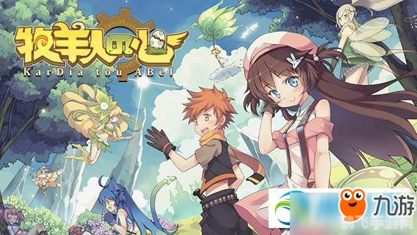 羊了个羊游戏第二关,羊了个羊游戏第二关全解析：挑战与攻略并存