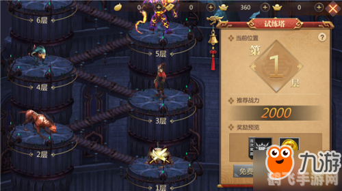 探索3D游戏世界:顶级排行与深度攻略