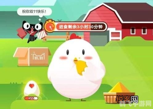 羽绒服蚂蚁庄园,羽绒服蚂蚁庄园:冬日暖心攻略,打造你的专属蚂蚁帝国!