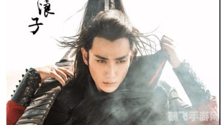 魔兽RPG陆小凤传奇手游攻略:掌握江湖,成为传奇英雄!