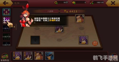 GTA手游秘籍：玩转都市，成为犯罪之王的终极攻略