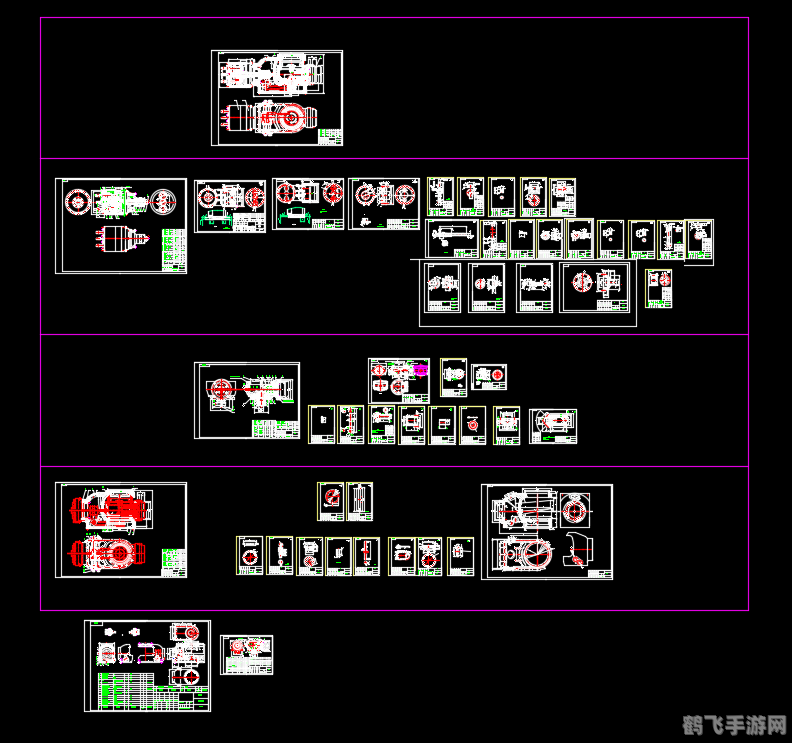 DWG为何更名为DK？手游玩法与攻略一览