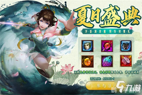 天津狗不理包子探秘:蚂蚁庄园手游攻略大揭秘