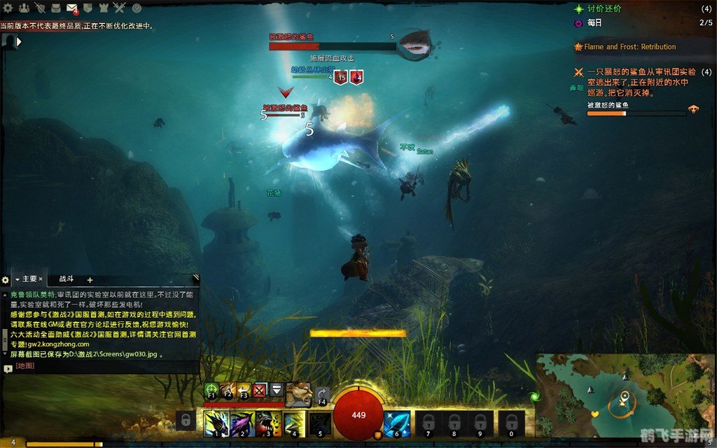 激战2国服,激战2国服:探索无尽世界,征服战场之巅