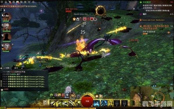 激战2国服,激战2国服:探索无尽世界,征服战场之巅