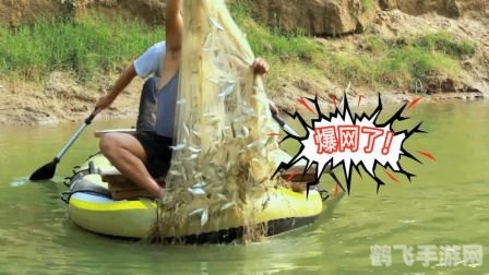 扑鱼达人单机版玩法全解析:成为捕鱼高手的秘诀!