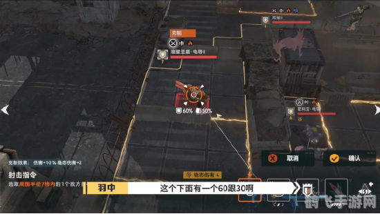 游戏岛论坛,&lt;h1&gt;游戏岛论坛独家探索虚拟世界：游戏攻略与秘籍大揭秘&lt;/h1&gt;