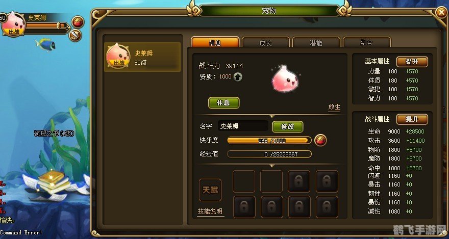 最新网页游戏开服时间表,<h1>掌握最新网页游戏开服动态,畅游新服快人一步!</h1>