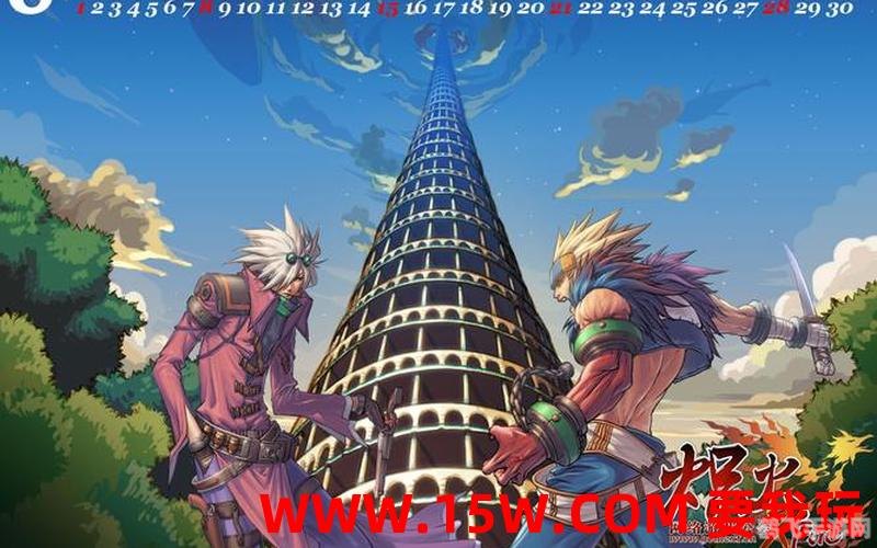 dnf 台服,<h1>DNF台服攻略:探索未知的游戏世界</h1>