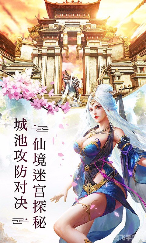 镶玉水晶匕首,手游攻略探索镶玉水晶匕首的神秘力量