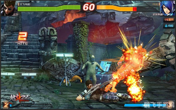 腾讯炫斗之王:掌握技巧,成为无敌斗士!