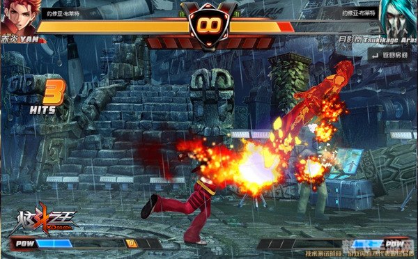 腾讯炫斗之王:掌握技巧,成为无敌斗士!