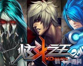 腾讯炫斗之王：掌握技巧，成为无敌斗士！