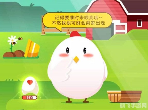 1月3日蚂蚁庄园答案,蚂蚁庄园1月3日攻略:掌握这些技巧,轻松成为庄园大师!