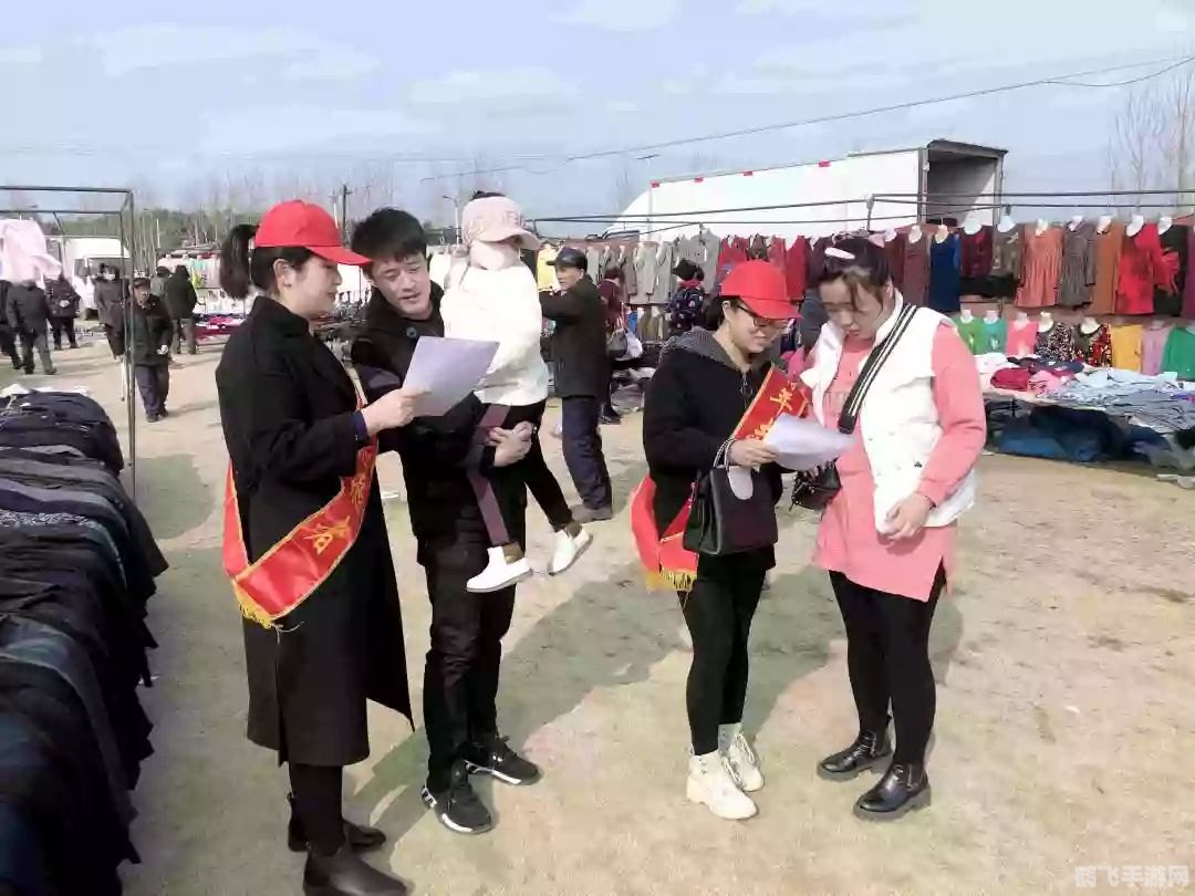 农场保卫战:策略攻略与玩法全解析