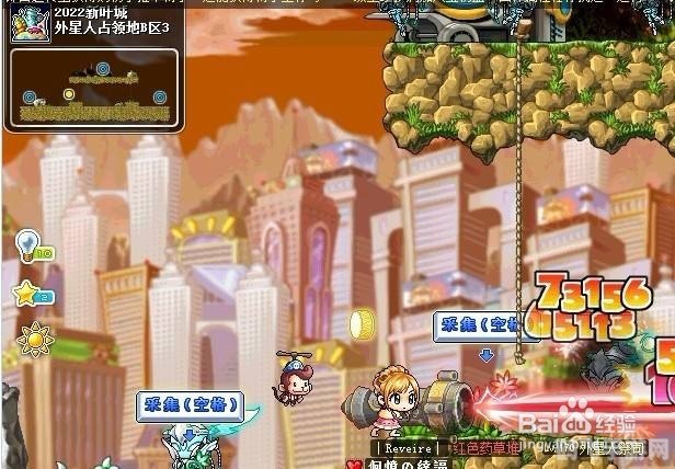 冒险岛2022新叶城,冒险岛2022新叶城探险攻略：探索未知，开启冒险之旅！