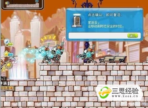 冒险岛2022新叶城,冒险岛2022新叶城探险攻略：探索未知，开启冒险之旅！