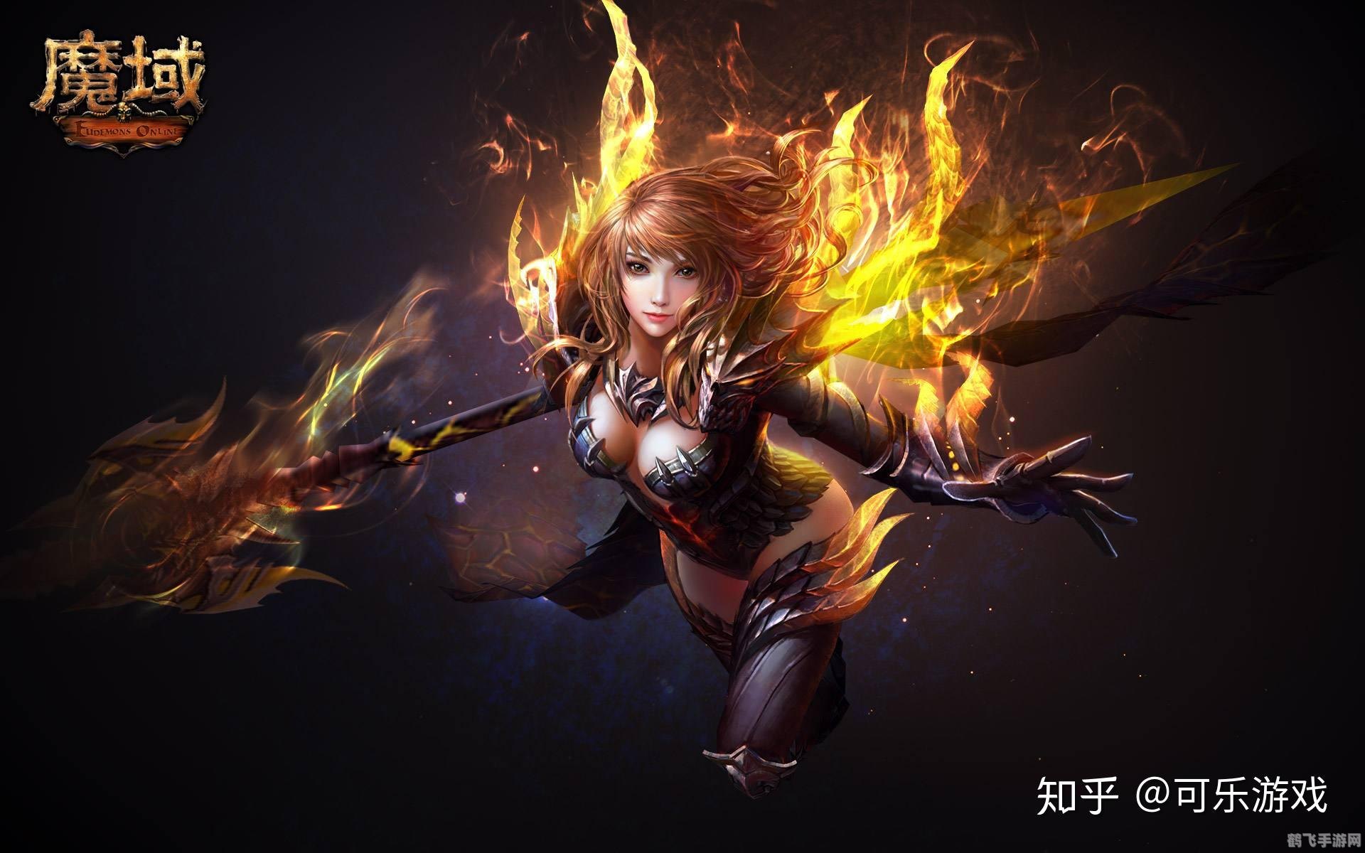 焚神葬魔域手游深度攻略：探索未知领域，成为最强战士！