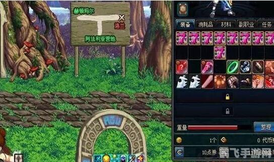 不灭之王波罗丁称号怎么做,不灭之王波罗丁称号攻略：手游玩家的荣耀之路