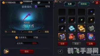 黑色魔力产物,揭秘黑色魔力产物:手游中的终极攻略与玩法