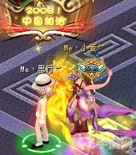 QQ自由幻想:幻神升级全攻略