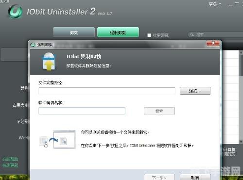 CS1.5硬盘中文版手游玩法与攻略大全