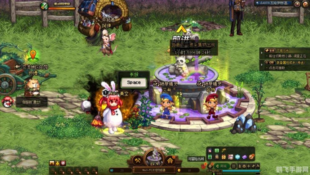 DNF农场攻略大揭秘：打造繁荣农场的五大关键词