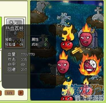 植物大战僵尸OL夜一:暗夜中的战略与生存指南