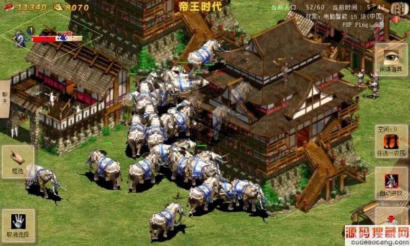 帝国时代:真理之剑2深度解析与攻略指南