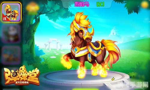 手游XXXX熊猫人坐骑获取全攻略