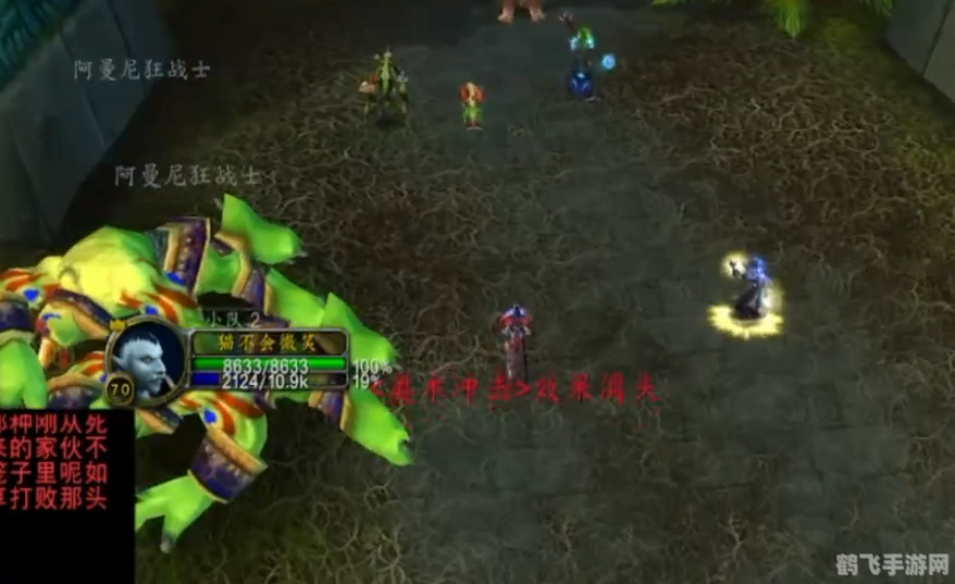 海加尔山日常,探索海加尔山：日常任务全攻略