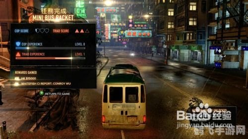 热血无赖麻将怎么玩,热血无赖中的麻将玩法全解析