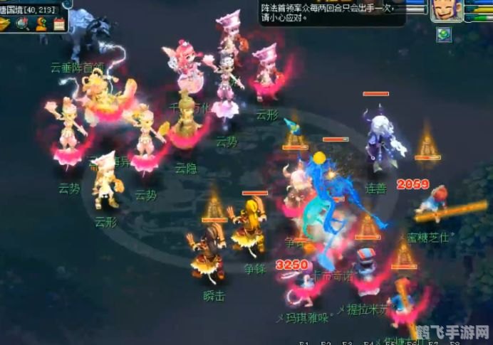 龙宫技能多少秒7,<h1>龙宫技能升级攻略:掌握核心技巧,轻松实现7秒施法!</h1>