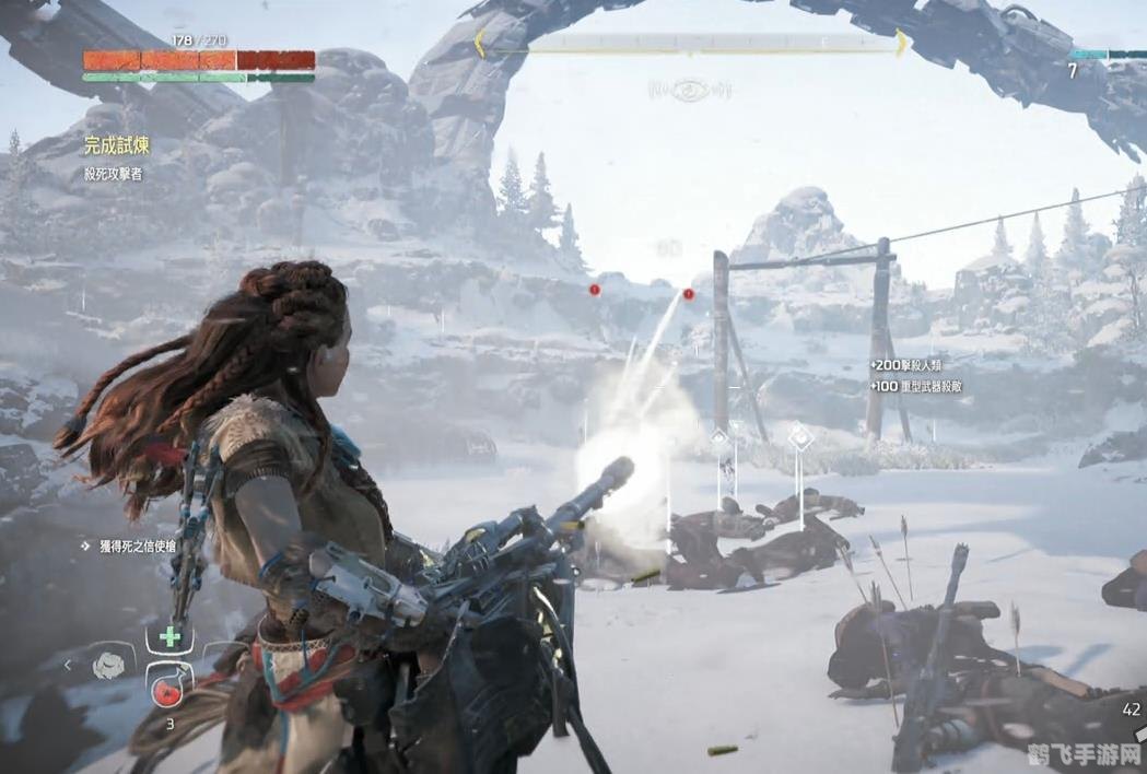 地平线:黎明时分手游攻略大全